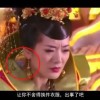 澳门开奖今晚开什么号码?晚上几点