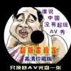 香港和澳门开奖现场直播结果+开2024年
